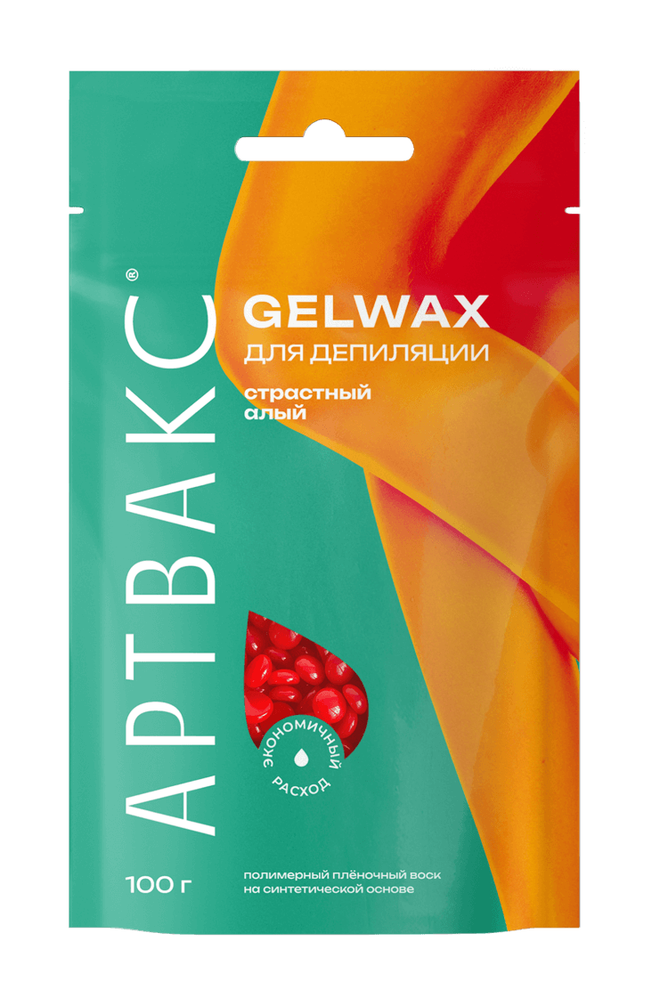 Воск для депиляции Артвакс GELWAX Страстный алый 100гр Воск для депиляции Артвакс GELWAX Страстный алый 100гр