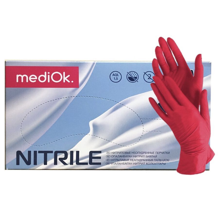 Перчатки mediOk нитриловые смотровые, Garnet цвет Красный, размер М
