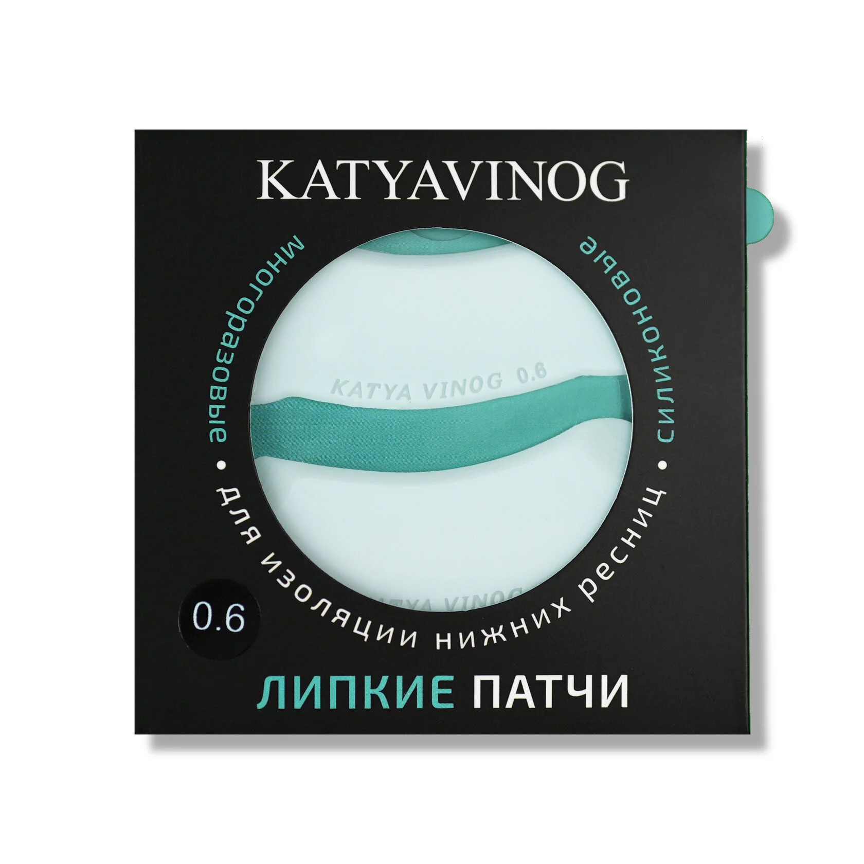 KATYA_VINOG БАНТ - липкие патчи для наращивания ресниц, белые, размер 0,6 KATYA_VINOG БАНТ - липкие патчи для наращивания ресниц, белые, размер 0,6