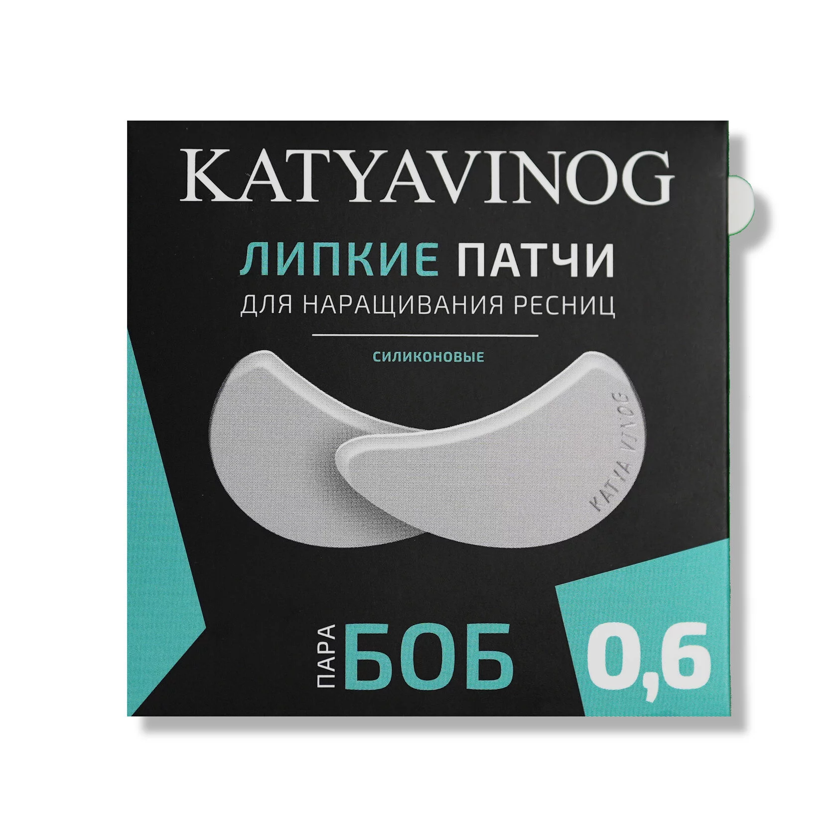 KATYA_VINOG БОБ - липкие патчи для наращивания ресниц, белые, размер 0,6 KATYA_VINOG БОБ - липкие патчи для наращивания ресниц, белые, размер 0,6