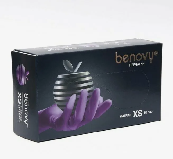 Перчатки BENOVY  сиреневый S 50 пар