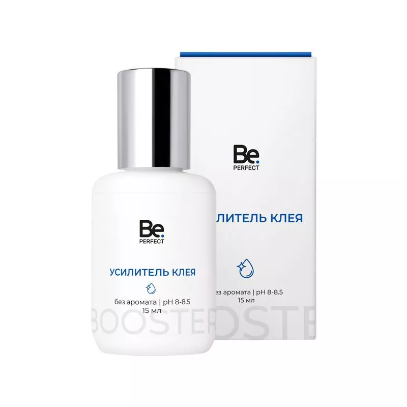 Усилитель клея 15 мл Be Perfect (без аромата)