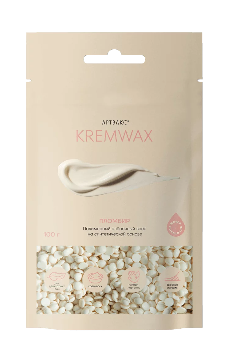 Воск для депиляции Артвакс KREMWAX Пломбир 100гр Воск для депиляции Артвакс KREMWAX Пломбир 100гр