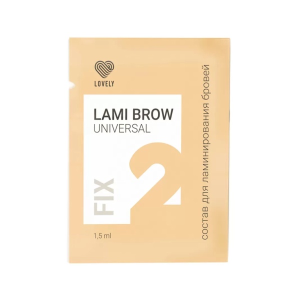 Состав для ламинирования бровей LAMI BROW UNIVERSAL, № 2 FIX, 1,5 мл