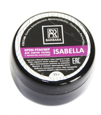 Ремувер кремовый BARBARA с ароматом ISABELLA 15г