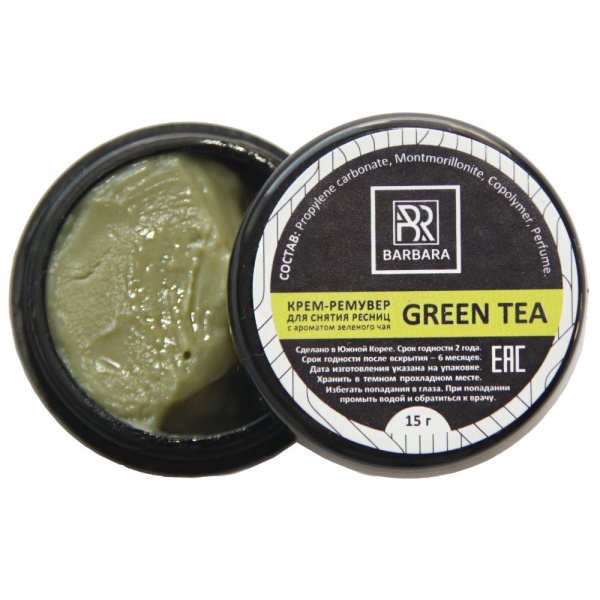 Ремувер кремовый BARBARA с ароматом GREEN TEA 15г