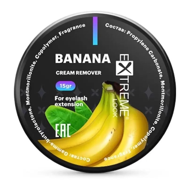 Ремувер кремовый Extreme Look с ароматом банана, 15 гр.