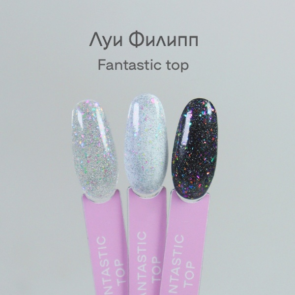 Луи Филипп Fantastic Top 15g