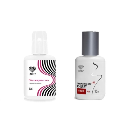 Обезжириватель Lovely с ароматом вишни, 15мл