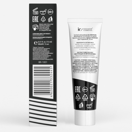 Краска для ресниц и бровей BRONSUN №1, цвет черный15 мл, NEW