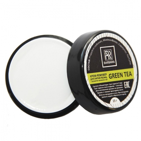 Ремувер кремовый BARBARA с ароматом GREEN TEA 15г