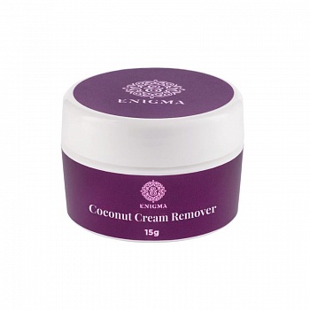Кремовый ремувер Enigma с ароматом кокоса (15 мл)