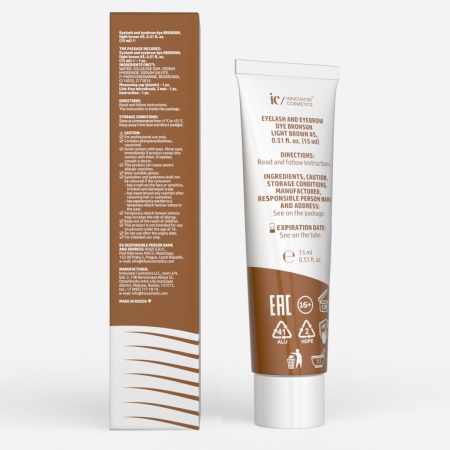 Краска для ресниц и бровей BRONSUN №5, цвет светло-коричневый 15 мл, NEW