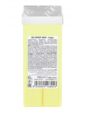 Воск ITALWAX Top Line в картридже 100мл Аргана