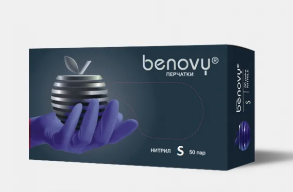 Перчатки BENOVY  сиренево-голубой S 50 пар