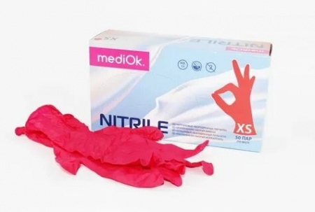 Перчатки mediOk нитриловые смотровые, Garnet цвет Красный, размер XS