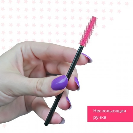 Щеточка для бровей и ресниц силиконовая, черный стержень и розовая кисть, 50шт