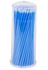 Микробраши в баночке, синие, 100 шт.
