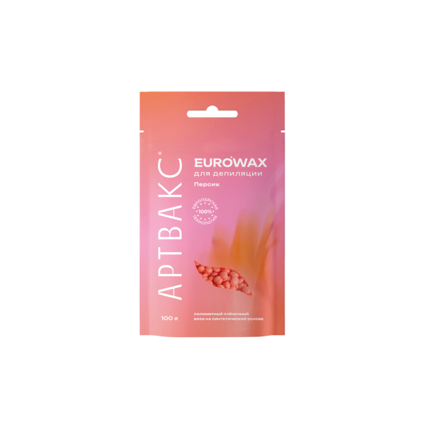 Воск для депиляции Артвакс EUROWAX Персик 100гр