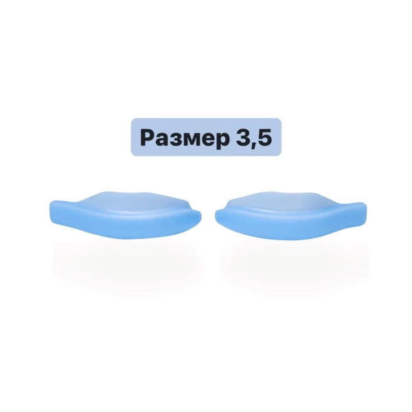 KATYA_VINOG мягкие валики для ламинирования , небесно-голубые, размер №3.5