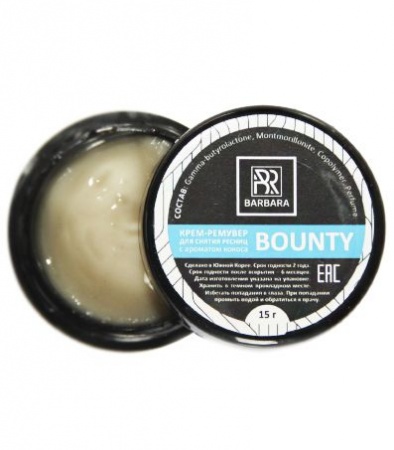 Ремувер кремовый BARBARA с ароматом BOUNTY 15г