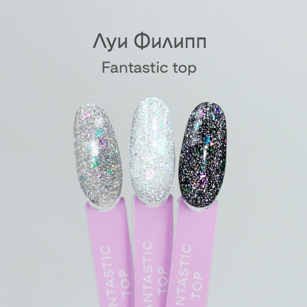 Луи Филипп Fantastic Top 15g