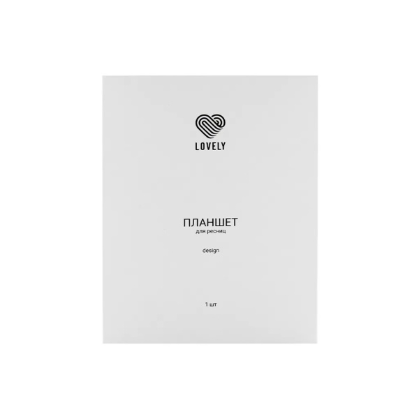 Планшет для ресниц Lovely № 1 Design