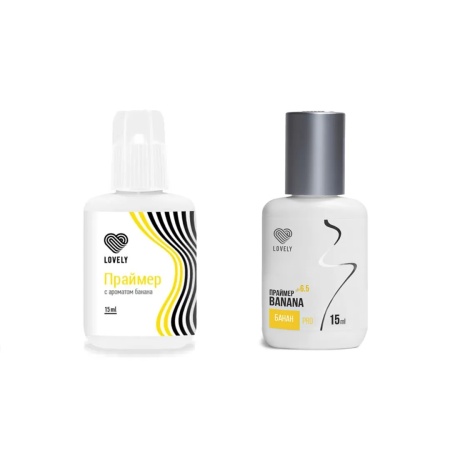 Праймер Lovely с ароматом Банана, 15 мл