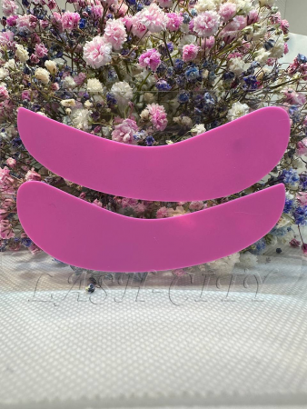 Lash-City патчи многоразовые ультра-тонкие для наращивания/ламинирования ресниц, силиконовые (1 пара). Цвет - темно-розовый