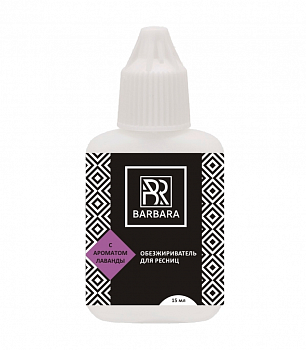 Обезжириватель BARBARA с ароматом лаванды