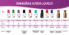 Клей для ресниц Lovely "Neo", 3 мл