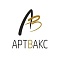 АРТВАКС